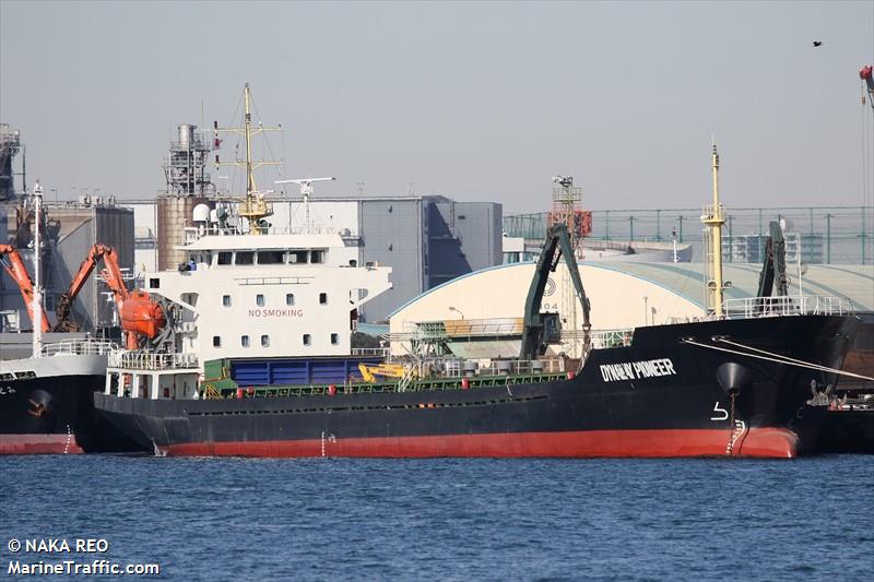dynaway pioneer (General Cargo Ship) - IMO 9976252, MMSI 352002079, Call Sign 3E3763 under the flag of Panama