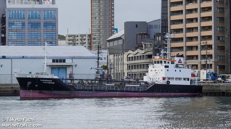 carbonian faithbond (Chemical/Oil Products Tanker) - IMO , MMSI 431004555, Call Sign JD3532 under the flag of Japan