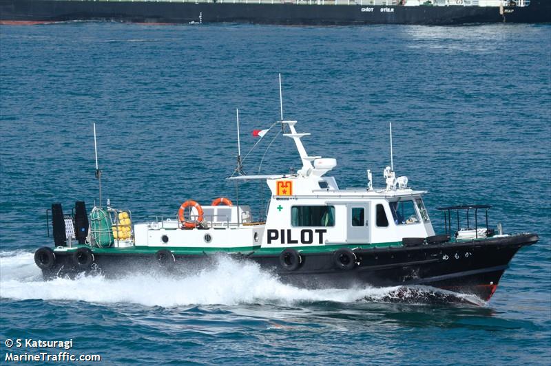 pilotboat kamome (Pilot) - IMO , MMSI 431019972 under the flag of Japan