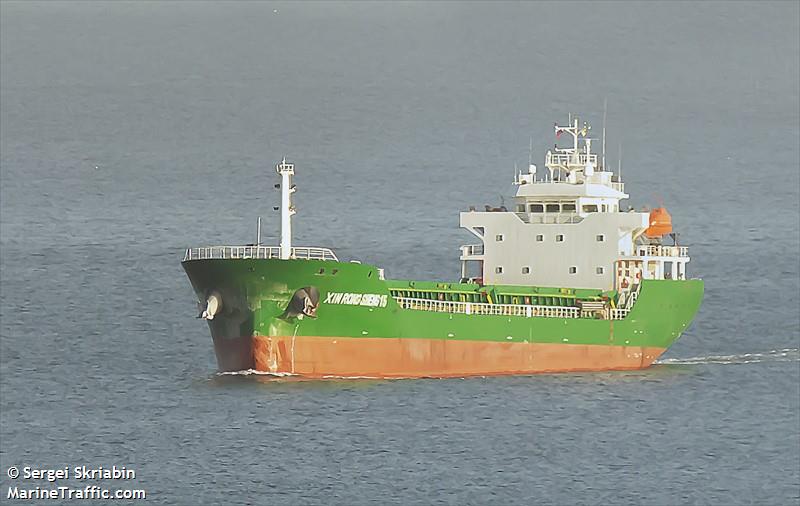 xin rong sheng 15 (General Cargo Ship) - IMO 9902457, MMSI 352002200, Call Sign 3E4137 under the flag of Panama