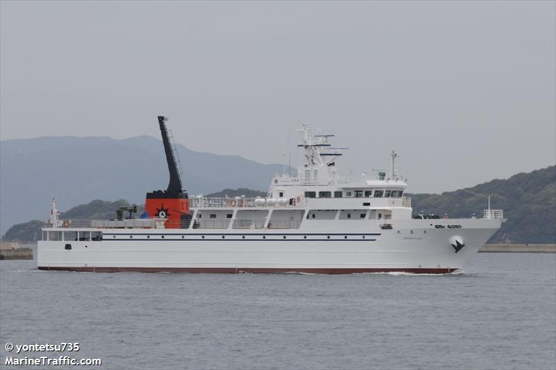 oshima maru (Other type) - IMO , MMSI 431886000, Call Sign 7KNI under the flag of Japan