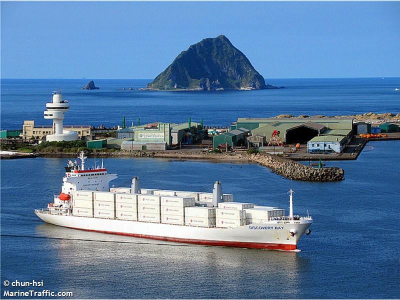 mv discovery bay (Refrigerated Cargo Ship) - IMO 9143740, MMSI 636022592, Call Sign 5LJO2 under the flag of Liberia