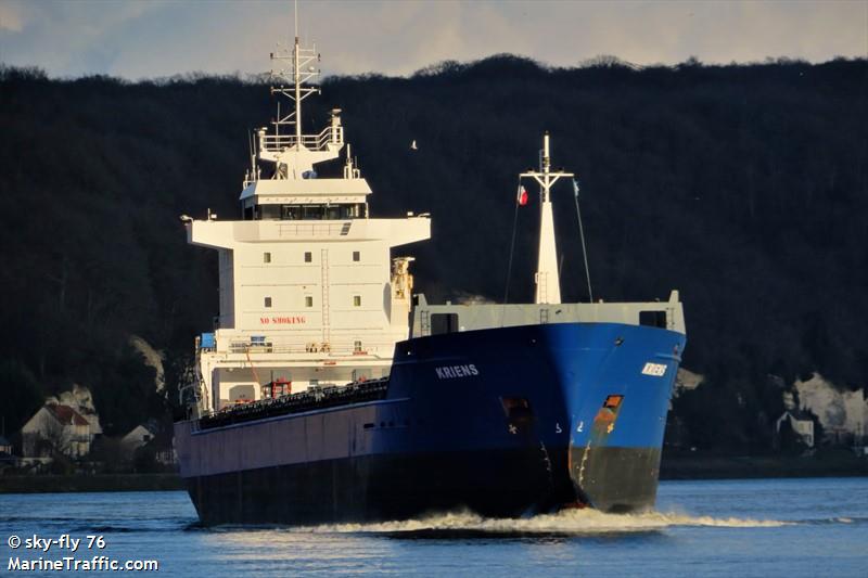 kirke (General Cargo Ship) - IMO 9413456, MMSI 305597000, Call Sign V2RA4 under the flag of Antigua & Barbuda