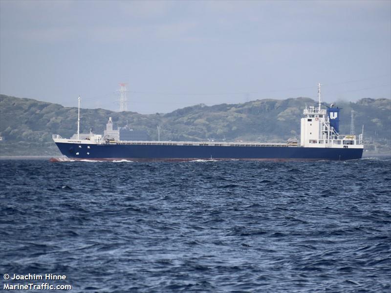 aso (General Cargo Ship) - IMO 9987055, MMSI 431020697, Call Sign JD5206 under the flag of Japan