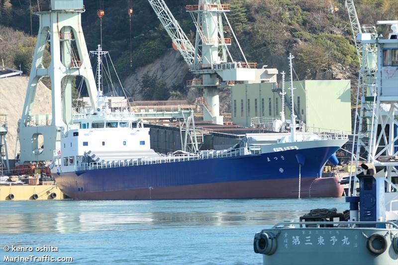 satsuma (General Cargo Ship) - IMO 9987419, MMSI 431020779, Call Sign JD5228 under the flag of Japan