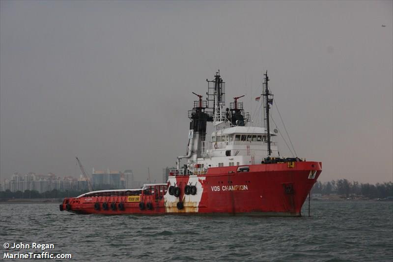 pingshun (General Cargo Ship) - IMO , MMSI 457538000, Call Sign JVJG7 under the flag of Mongolia