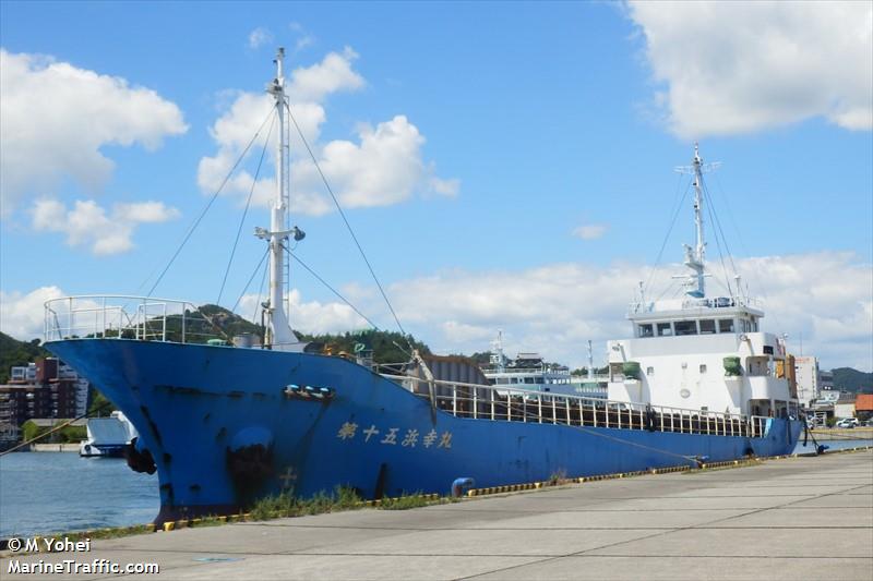 eastern leyte (General Cargo Ship) - IMO 8890011, MMSI 457900383, Call Sign DUI2060 under the flag of Mongolia