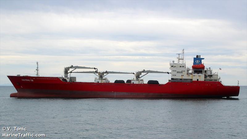 hai feng 728 (Refrigerated Cargo Ship) - IMO 9019121, MMSI 577622000, Call Sign YJXR2 under the flag of Vanuatu