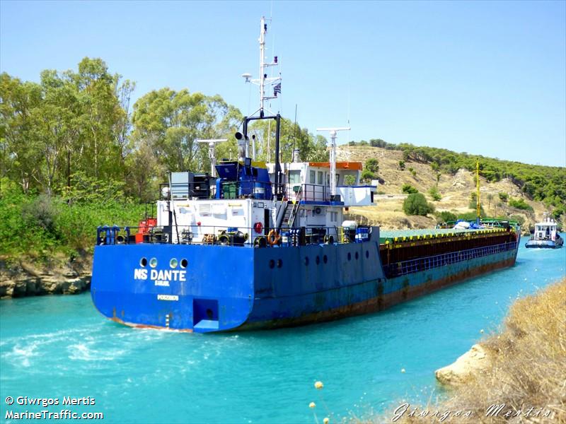 remet (General Cargo Ship) - IMO 8208878, MMSI 620999040, Call Sign D6A3046 under the flag of Comoros