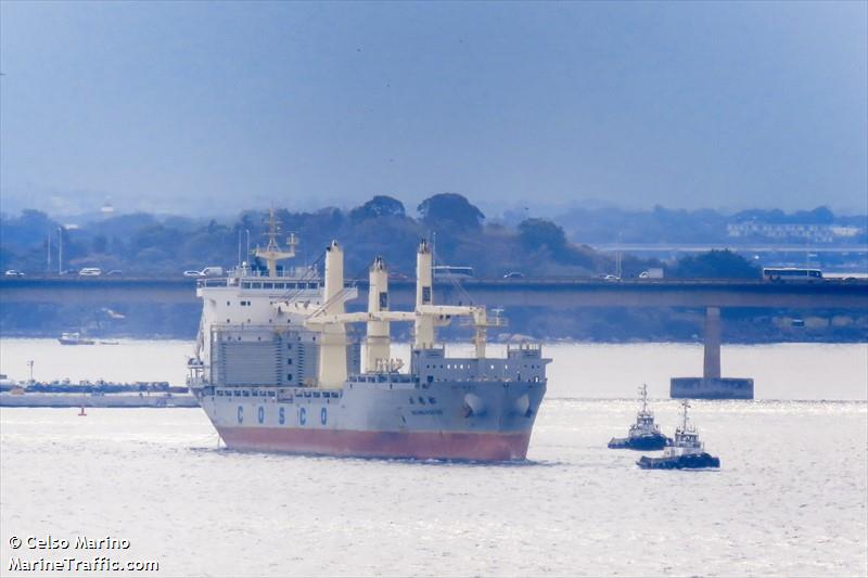 mu mian song (General Cargo Ship) - IMO 9608843, MMSI 636022322, Call Sign 5LIF4 under the flag of Liberia