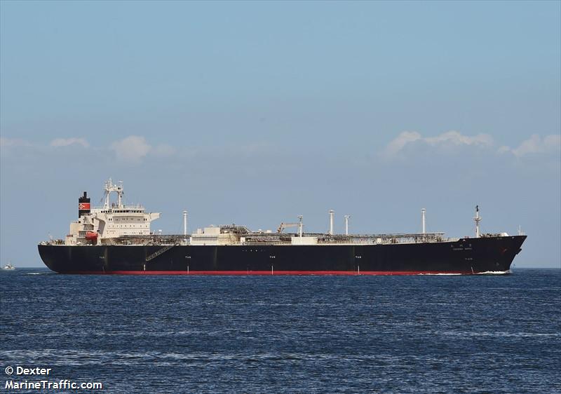 shin sekiyo (Bulk Carrier) - IMO 9748746, MMSI 431904000, Call Sign 7KOG under the flag of Japan