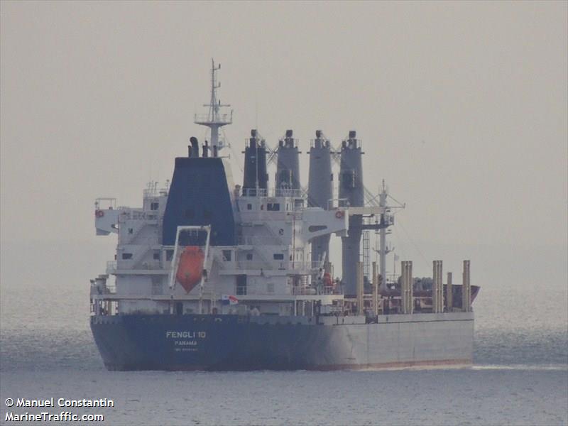 infraganti (Pleasure craft) - IMO , MMSI 373501000, Call Sign HP666 under the flag of Panama