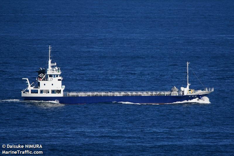 wakaumi maru (General Cargo Ship) - IMO 9991733, MMSI 431021008, Call Sign JD5242 under the flag of Japan