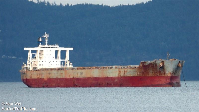 cape xl (Bulk Carrier) - IMO 9590826, MMSI 538010483, Call Sign V7A6104 under the flag of Marshall Islands