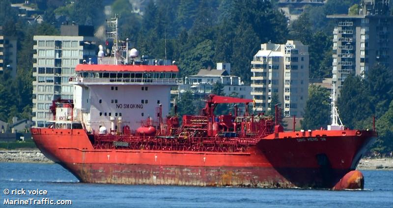 ding heng 38 (Chemical/Oil Products Tanker) - IMO 9406726, MMSI 636022728, Call Sign 5LKE4 under the flag of Liberia