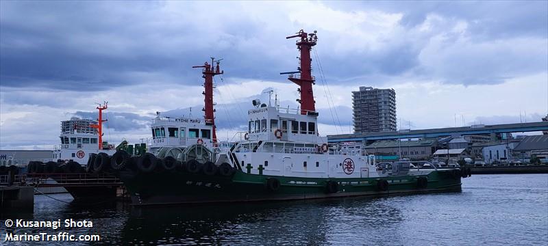 sinhakuunmaru (Tug) - IMO , MMSI 431000579, Call Sign JD2699 under the flag of Japan