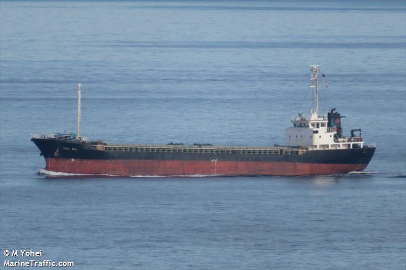 kaida (General Cargo Ship) - IMO 8864311, MMSI 457495000, Call Sign JVDT8 under the flag of Mongolia