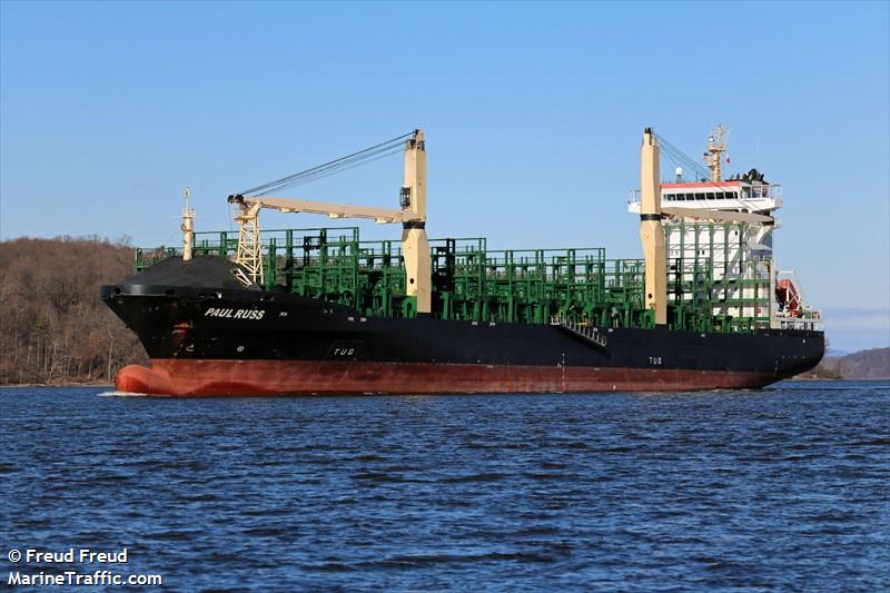 palawan (Container Ship) - IMO 9937402, MMSI 305567000, Call Sign V2HT2 under the flag of Antigua & Barbuda