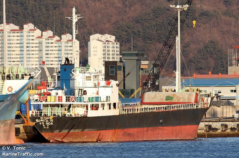 dong chang (General Cargo Ship) - IMO 9103570, MMSI 334037000, Call Sign HQAM6 under the flag of Honduras