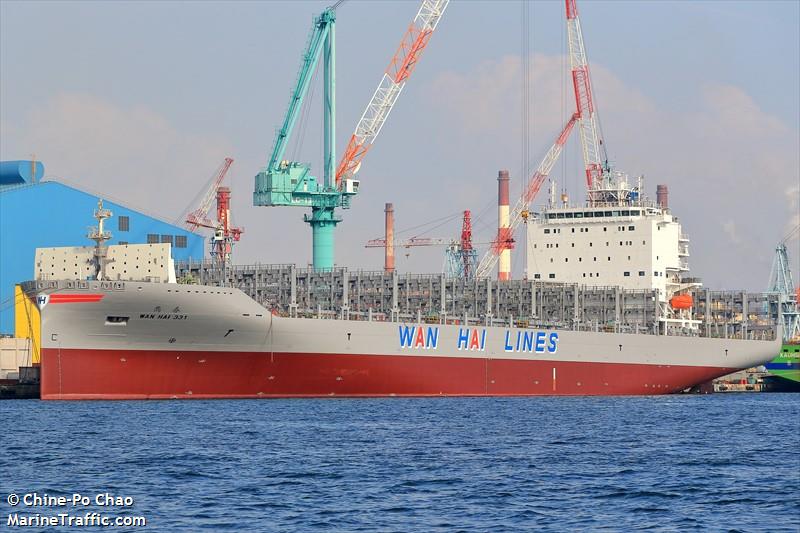 wan hai 331 (Container Ship) - IMO 9951355, MMSI 563185700, Call Sign 9V8494 under the flag of Singapore