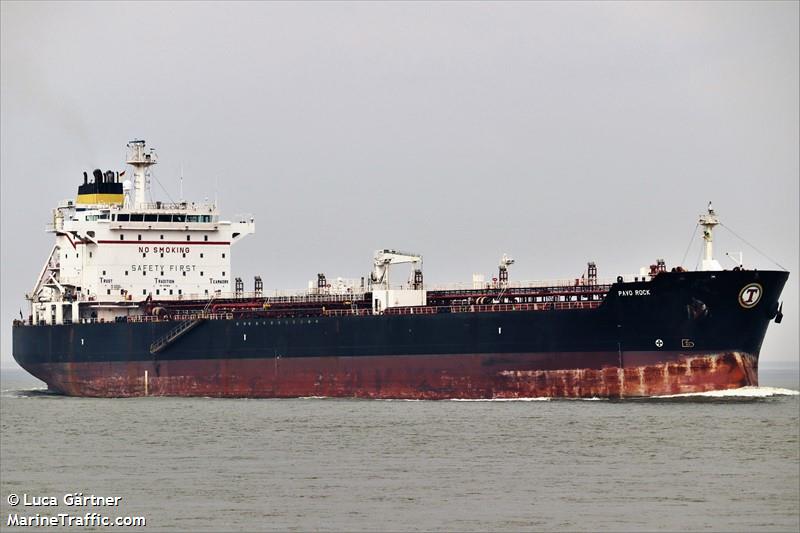 pavo rock (Chemical/Oil Products Tanker) - IMO 9292620, MMSI 518998654, Call Sign E5U4634 under the flag of Cook Islands