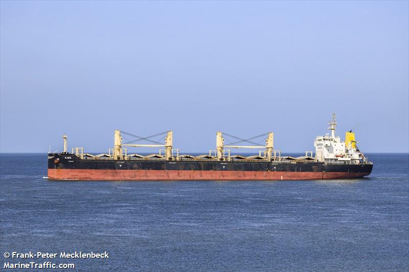 kibo (Bulk Carrier) - IMO 9719331, MMSI 538010393, Call Sign V7A5985 under the flag of Marshall Islands