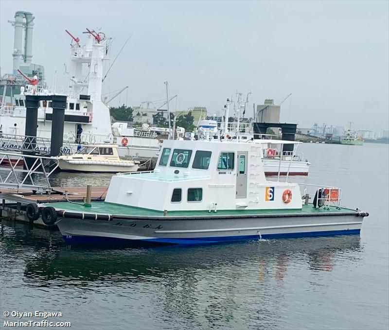 orion (Other type) - IMO , MMSI 431021175 under the flag of Japan