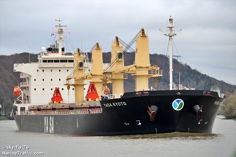 yasa kyoto (Bulk Carrier) - IMO 9948267, MMSI 538010518, Call Sign V7A6160 under the flag of Marshall Islands