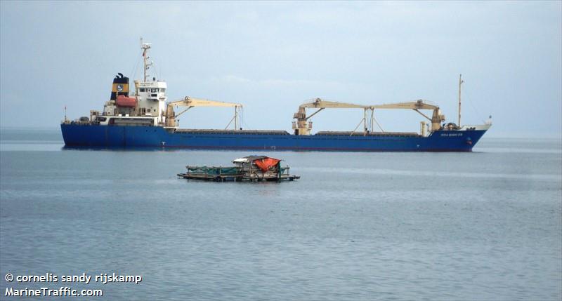 hoa binh 09 (General Cargo Ship) - IMO 9534717, MMSI 574405000, Call Sign 3WDR9 under the flag of Vietnam