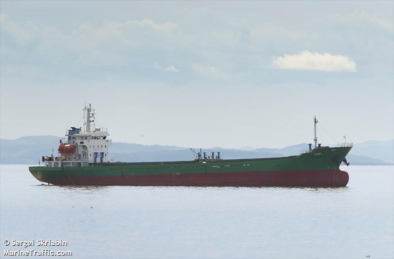 ji zhe 7 (General Cargo Ship) - IMO 8359134, MMSI 352002604, Call Sign 3E2374 under the flag of Panama