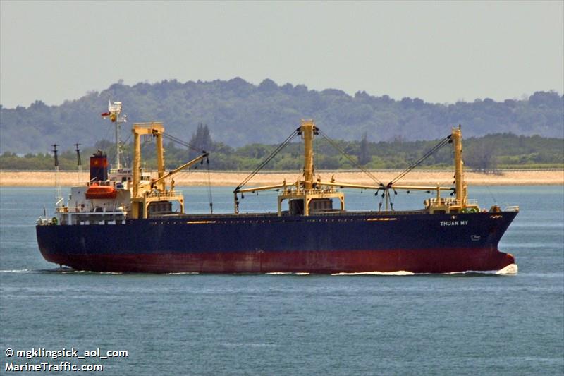 viet phong (General Cargo Ship) - IMO 9016181, MMSI 574181000, Call Sign XVDY under the flag of Vietnam
