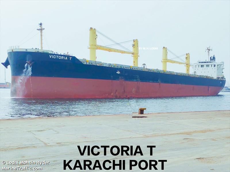 victoria t (Bulk Carrier) - IMO 9817511, MMSI 636022926, Call Sign 5LLC4 under the flag of Liberia