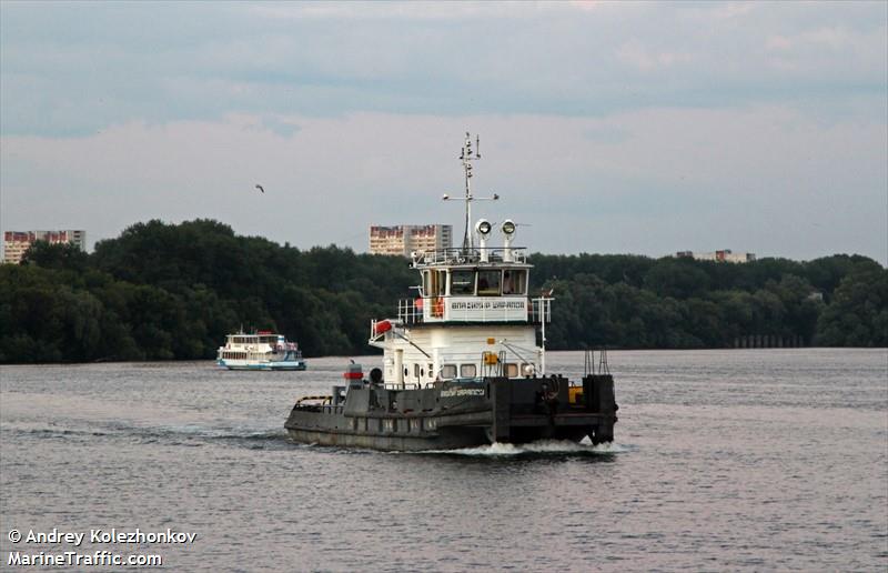 vladimir sharapov (Towing vessel) - IMO , MMSI 273613530 under the flag of Russia