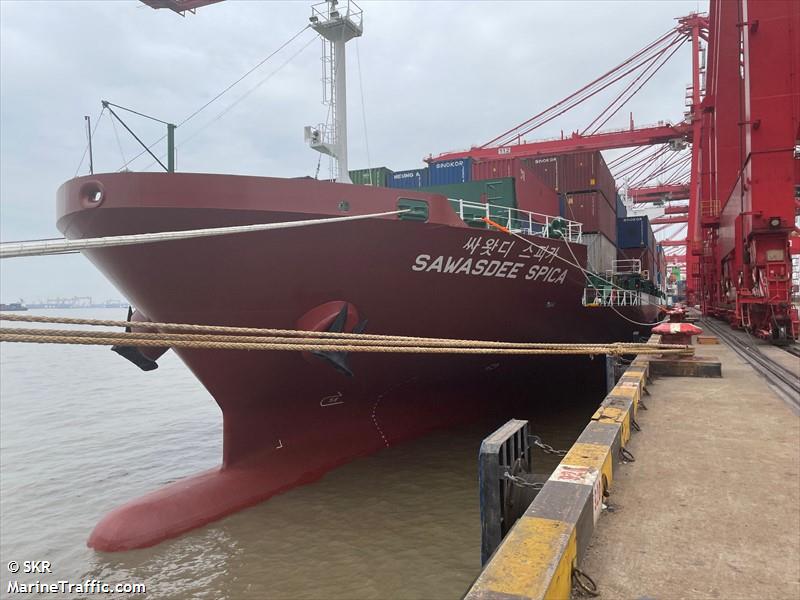 sawasdee spica (Container Ship) - IMO 9946647, MMSI 538010572, Call Sign V7A6230 under the flag of Marshall Islands