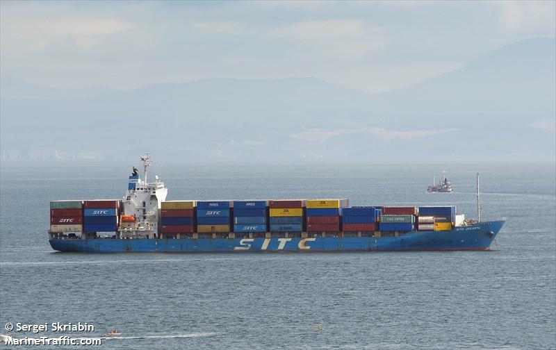 boson (Container Ship) - IMO 9266126, MMSI 341063001, Call Sign V4DQ5 under the flag of St Kitts & Nevis