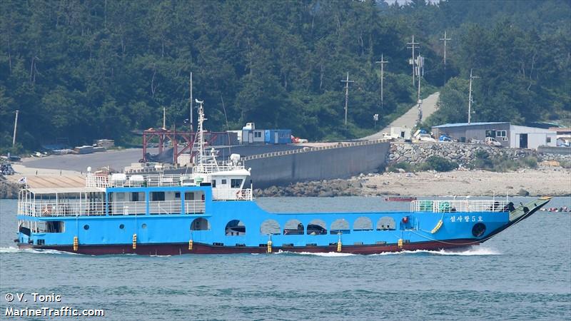 seomsarang 5ho (Passenger ship) - IMO , MMSI 440210110, Call Sign 600 under the flag of Korea