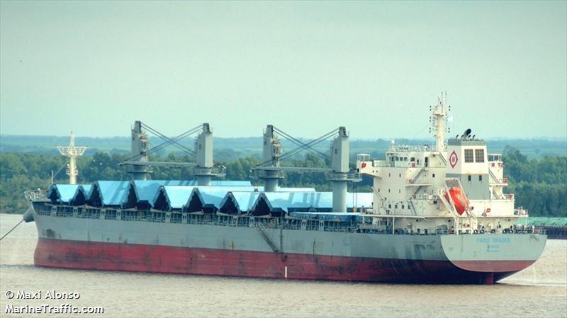 paris trader (Bulk Carrier) - IMO 9945514, MMSI 352002465, Call Sign 3E2307 under the flag of Panama