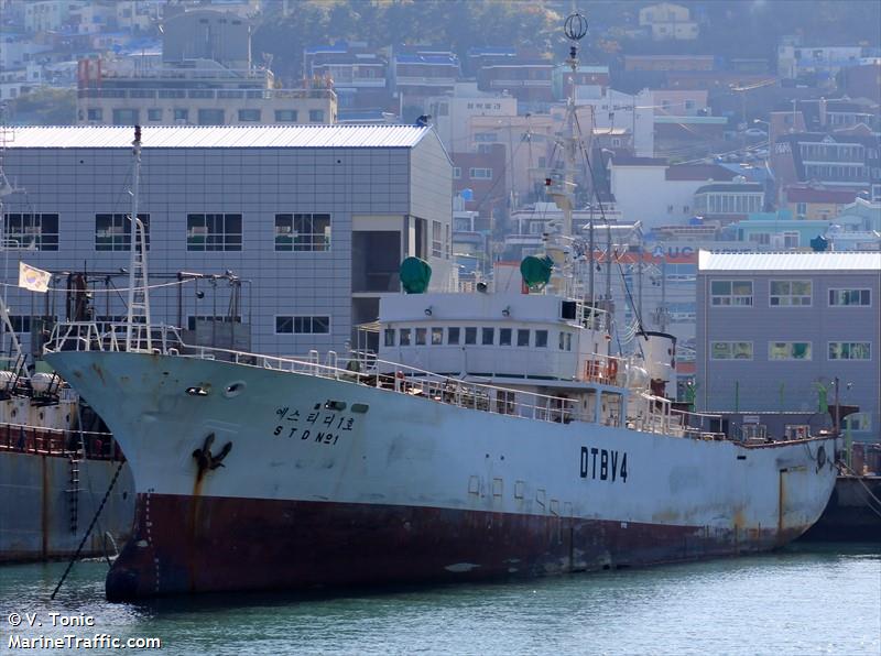 hmm mongla (Container Ship) - IMO 9658446, MMSI 440313000, Call Sign D7IJ under the flag of Korea