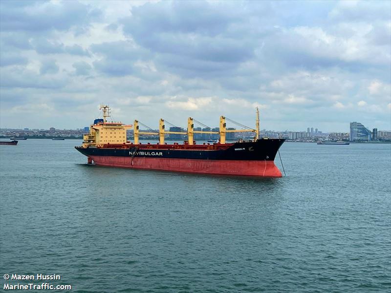 knidos-m (Bulk Carrier) - IMO 9354791, MMSI 352002751, Call Sign 3E5053 under the flag of Panama