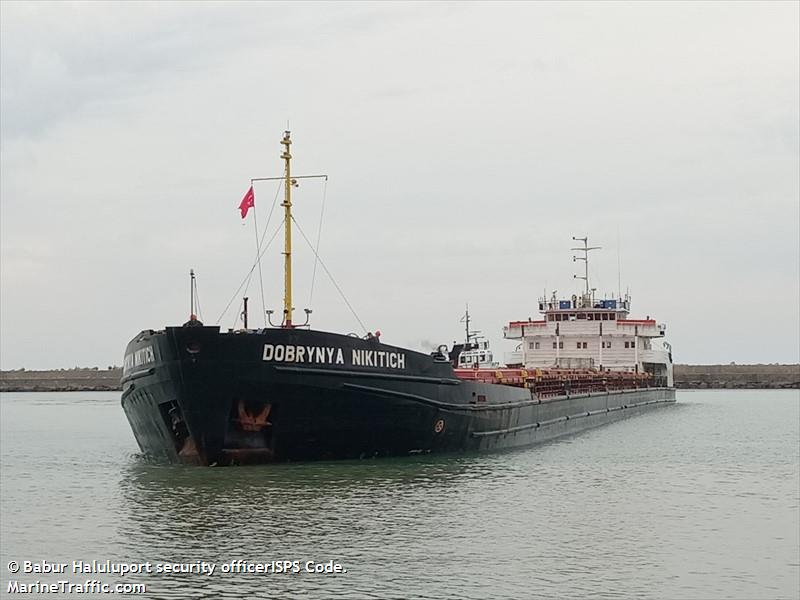 dobrynya nikitich (General Cargo Ship) - IMO 8942905, MMSI 613831500, Call Sign TJM0141 under the flag of Cameroon