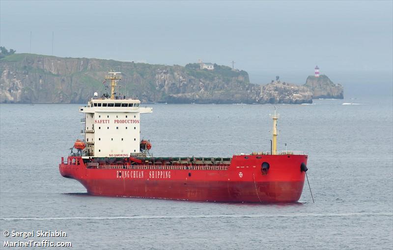 zhong chuan hai yun (General Cargo Ship) - IMO 1020992, MMSI 352002867, Call Sign 3E4647 under the flag of Panama