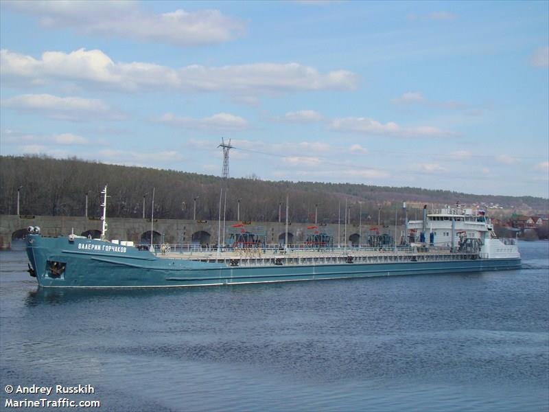 valery gorchakov (General Cargo Ship) - IMO 8951293, MMSI 273318230, Call Sign UBMB4 under the flag of Russia