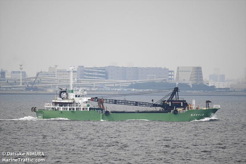 sadamaru no.20 (Self Discharging Bulk Carrier) - IMO 9973755, MMSI 431021592, Call Sign JD5225 under the flag of Japan