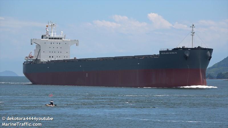 nicolaus schulte (Bulk Carrier) - IMO 9966312, MMSI 563196800, Call Sign 9V8093 under the flag of Singapore