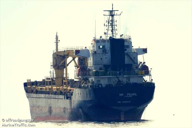 hr pearl (General Cargo Ship) - IMO 9589217, MMSI 352002929, Call Sign 3E4688 under the flag of Panama