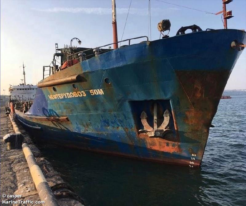 RUNA vessel