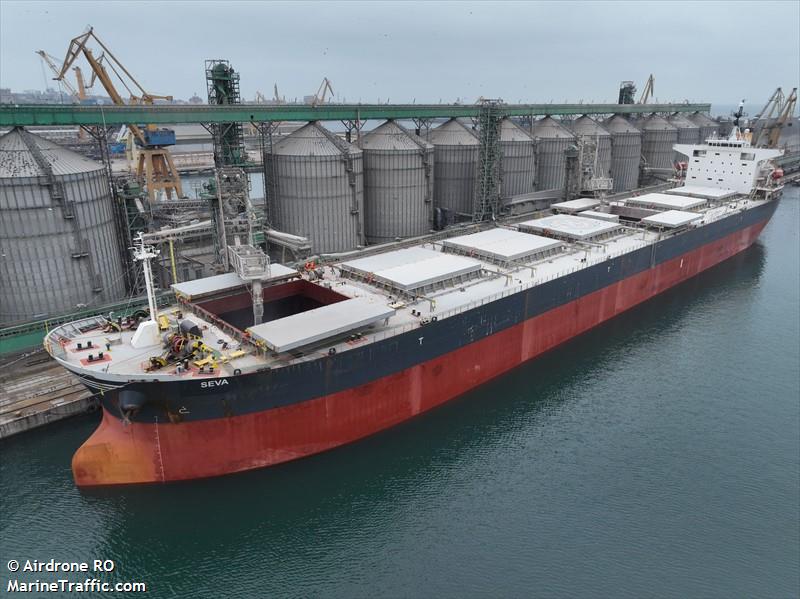 seva (Bulk Carrier) - IMO 9336000, MMSI 538010763, Call Sign V7A7392 under the flag of Marshall Islands