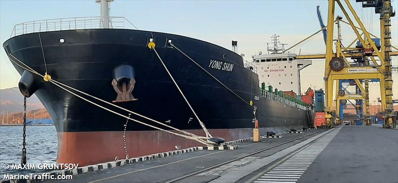 yong shun (Container Ship) - IMO 1025473, MMSI 352003124, Call Sign 3E6006 under the flag of Panama