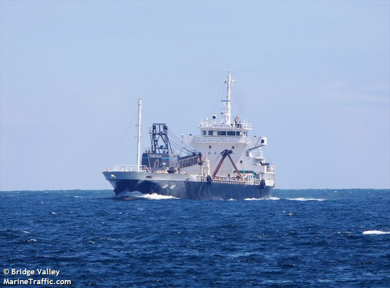 seimei (General Cargo Ship) - IMO 9733789, MMSI 431005211, Call Sign JD3658 under the flag of Japan