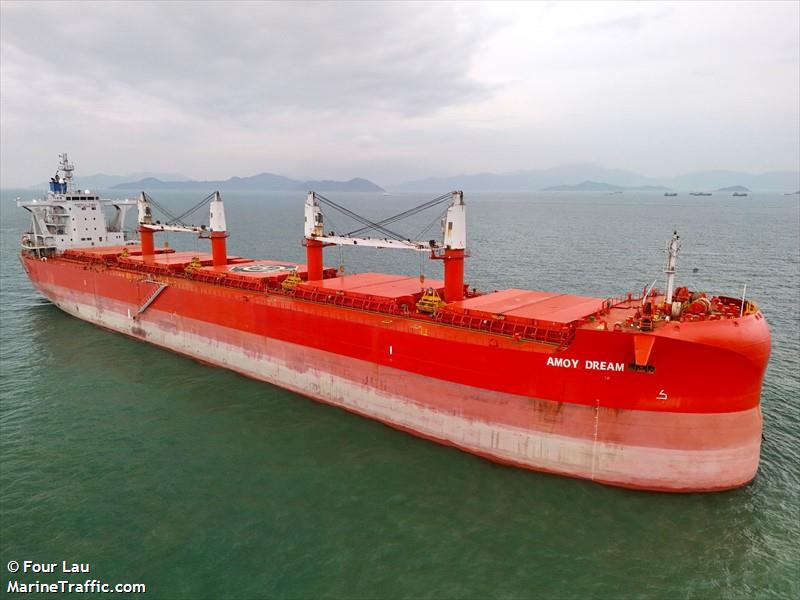 amoy dream (Bulk Carrier) - IMO 9801706, MMSI 477909100, Call Sign VRVT4 under the flag of Hong Kong